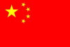 China Flag 1880,2020/9/20