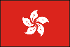 HK Flag 850,2020/8/18