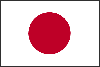 Japan Flag 960,